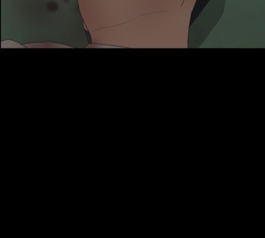 Life Completely Ruined Ch.49 p35