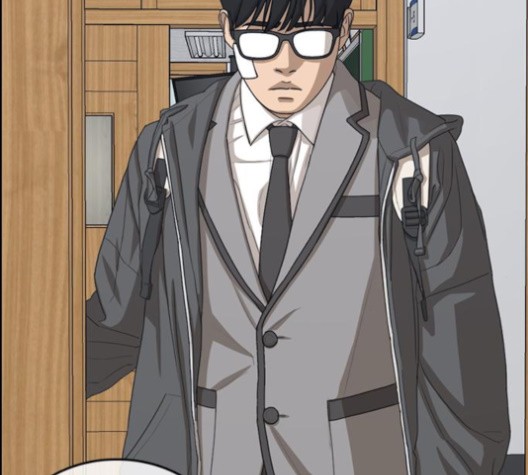 Life Completely Ruined Ch.49 p42
