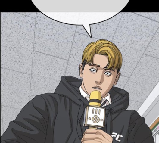 Life Completely Ruined Ch.49 p77