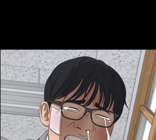 Life Completely Ruined Ch.49 p89