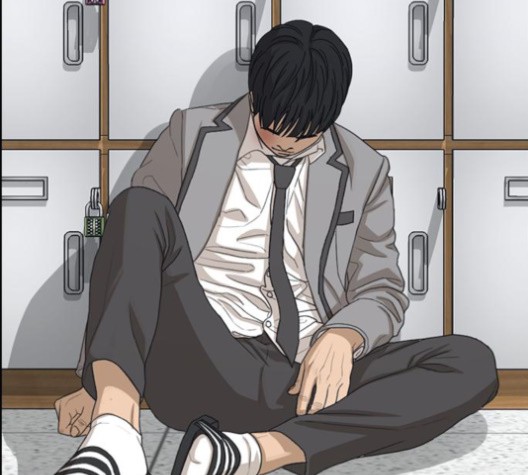 Life Completely Ruined Ch.50 p101