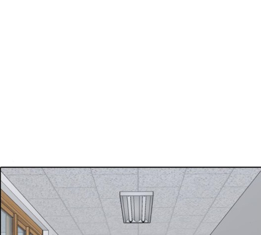 Life Completely Ruined Ch.50 p126