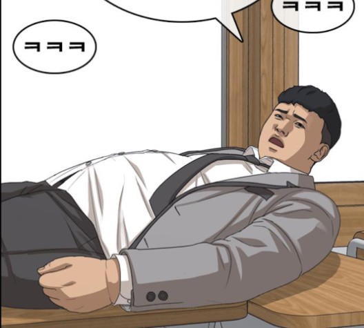 Life Completely Ruined Ch.50 p147