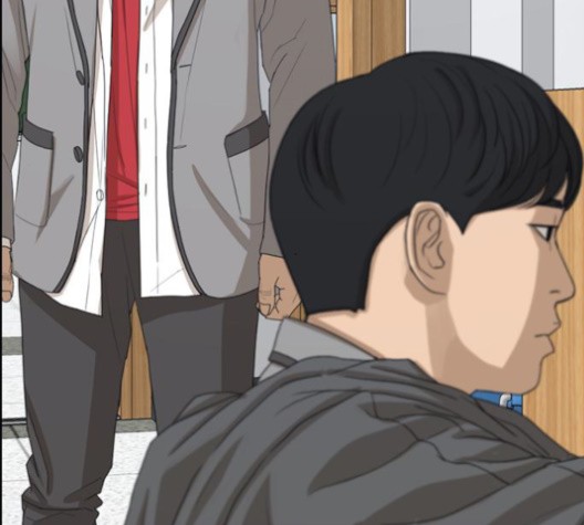 Life Completely Ruined Ch.50 p163