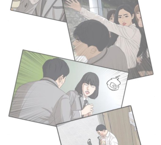 Life Completely Ruined Ch.50 p216