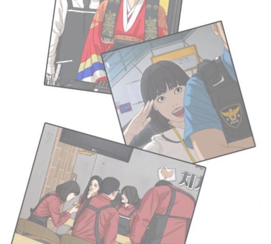 Life Completely Ruined Ch.50 p220