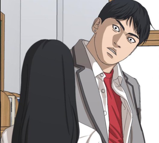 Life Completely Ruined Ch.50 p253