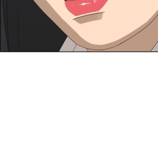 Life Completely Ruined Ch.50 p258