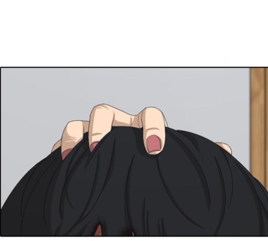 Life Completely Ruined Ch.50 p259