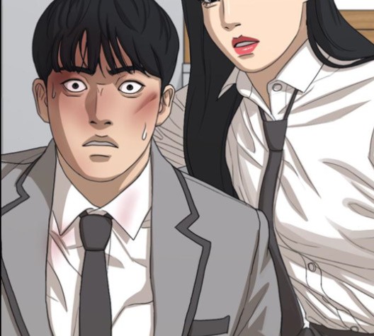 Life Completely Ruined Ch.50 p262