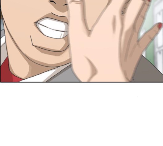 Life Completely Ruined Ch.50 p278