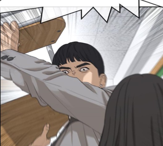Life Completely Ruined Ch.50 p289