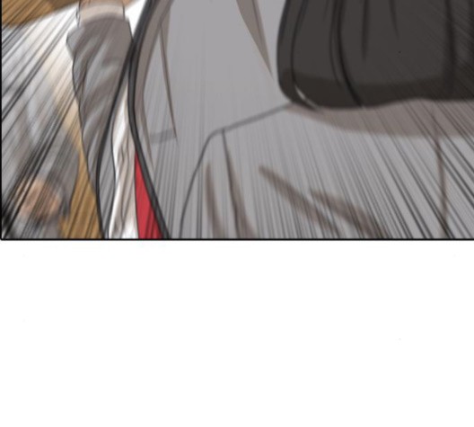 Life Completely Ruined Ch.50 p290