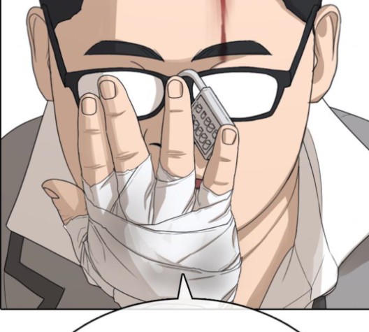 Life Completely Ruined Ch.50 p305