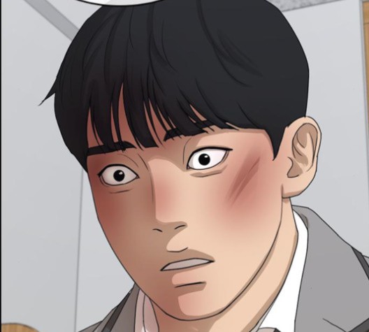 Life Completely Ruined Ch.50 p308