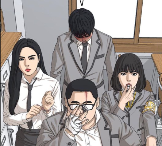 Life Completely Ruined Ch.50 p317