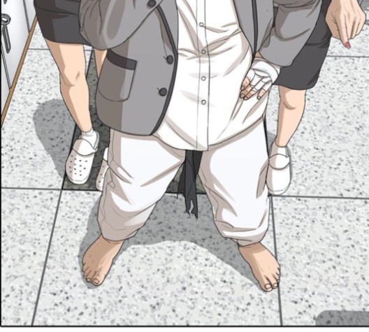 Life Completely Ruined Ch.50 p318