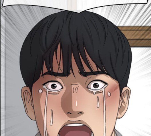 Life Completely Ruined Ch.50 p326