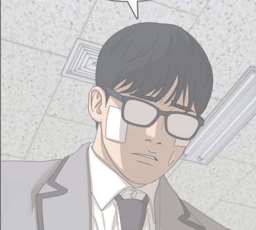 Life Completely Ruined Ch.50 p44
