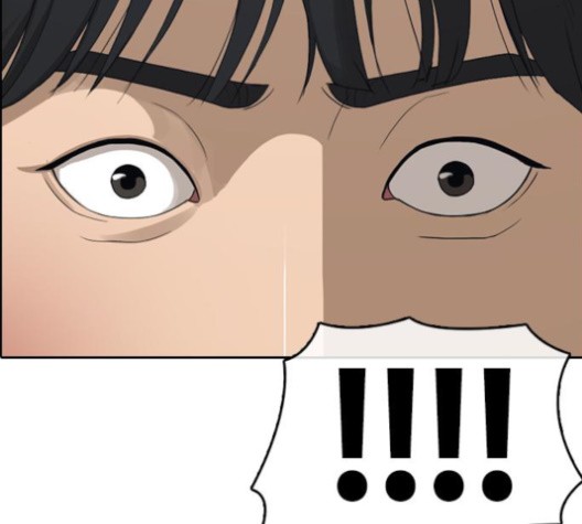 Life Completely Ruined Ch.50 p85