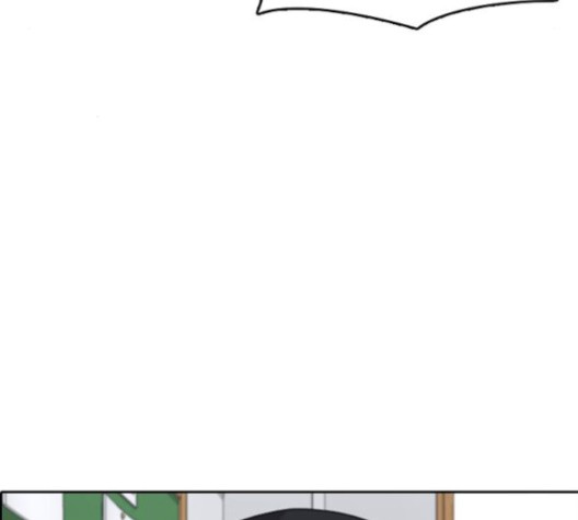 Life Completely Ruined Ch.50 p86