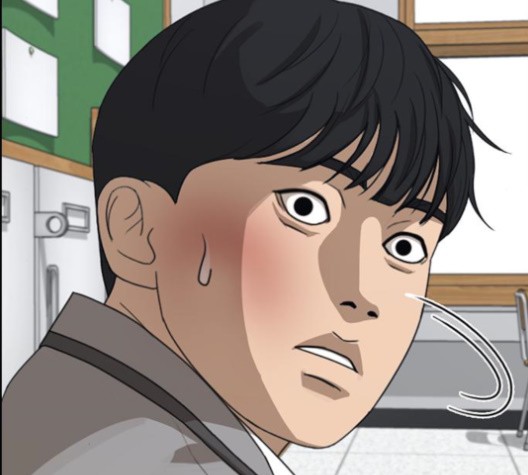 Life Completely Ruined Ch.50 p87
