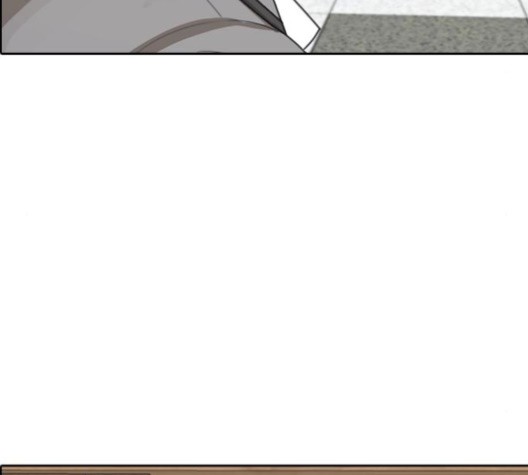 Life Completely Ruined Ch.50 p88