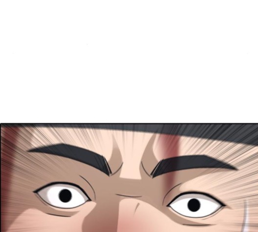Life Completely Ruined Ch.51 p102