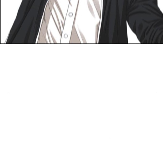 Life Completely Ruined Ch.51 p115