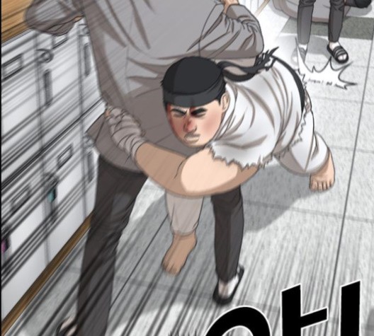 Life Completely Ruined Ch.51 p138