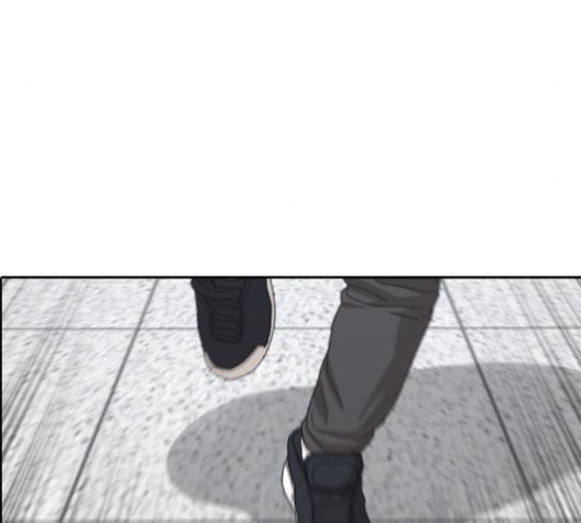 Life Completely Ruined Ch.51 p185