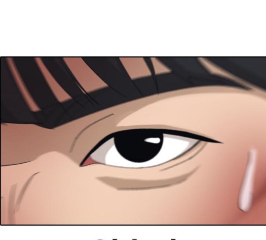 Life Completely Ruined Ch.51 p198