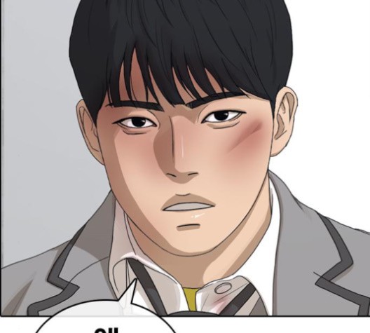 Life Completely Ruined Ch.51 p2