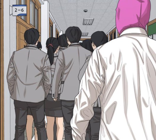 Life Completely Ruined Ch.51 p211