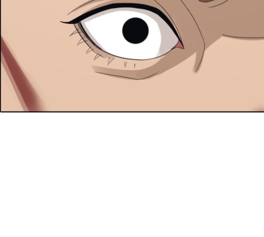Life Completely Ruined Ch.51 p225