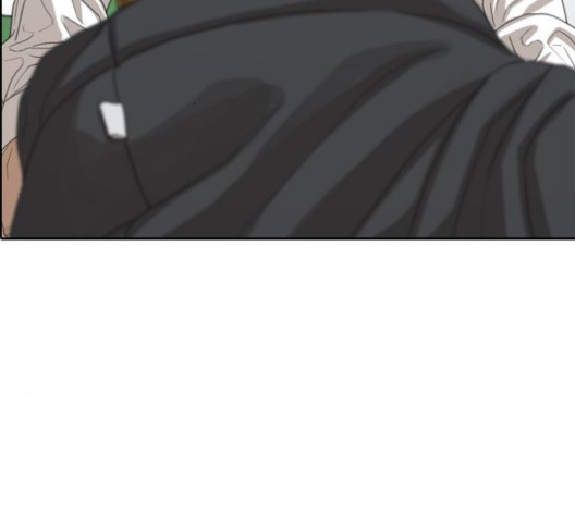 Life Completely Ruined Ch.51 p228