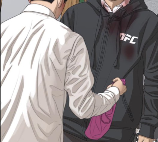 Life Completely Ruined Ch.51 p247