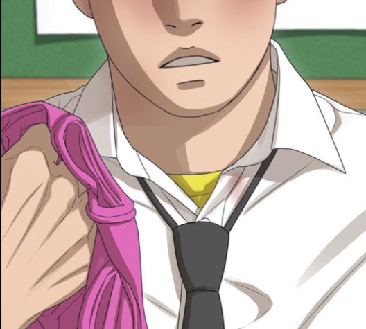 Life Completely Ruined Ch.51 p253