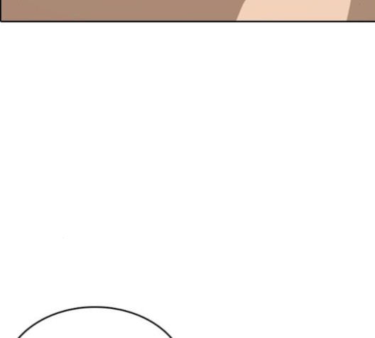 Life Completely Ruined Ch.51 p59