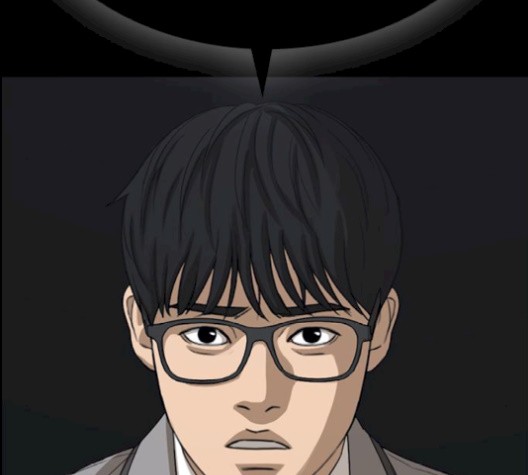 Life Completely Ruined Ch.52 p121