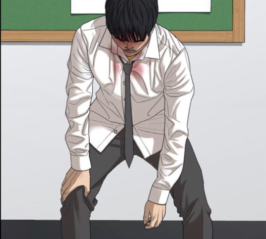 Life Completely Ruined Ch.52 p132