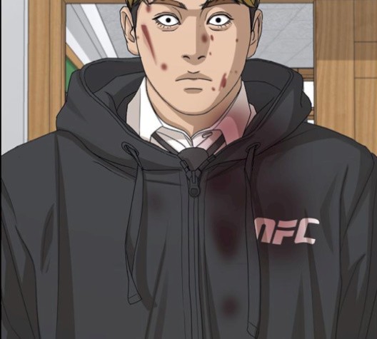 Life Completely Ruined Ch.52 p14