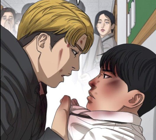 Life Completely Ruined Ch.52 p147