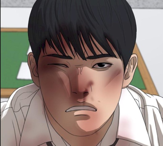 Life Completely Ruined Ch.52 p166