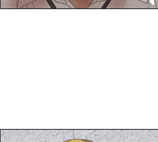 Life Completely Ruined Ch.52 p167