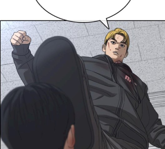 Life Completely Ruined Ch.52 p194