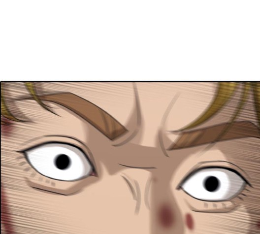 Life Completely Ruined Ch.52 p196