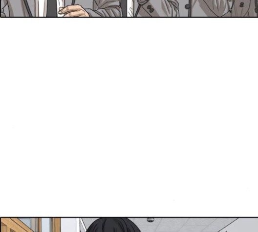 Life Completely Ruined Ch.52 p204