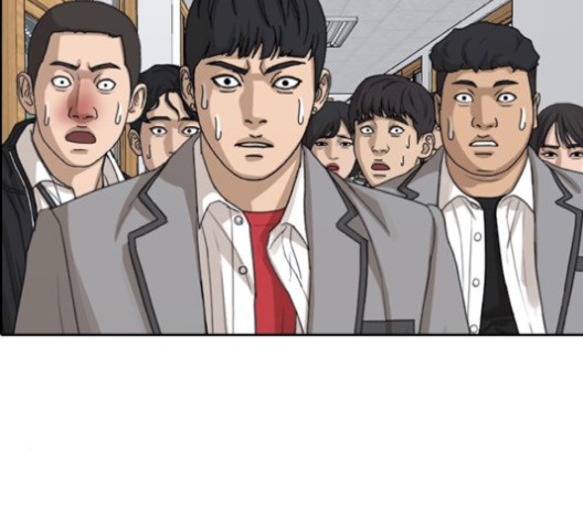 Life Completely Ruined Ch.52 p205