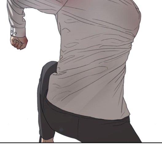 Life Completely Ruined Ch.52 p211
